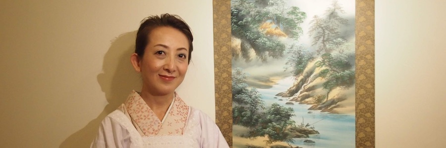 Aya