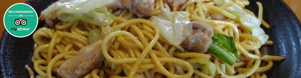 Yakisoba