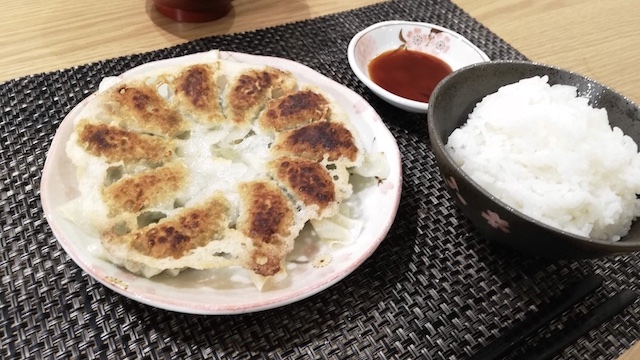 gyoza