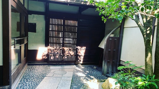 Instructor Dispatch, Workshops, Tea Ceremony