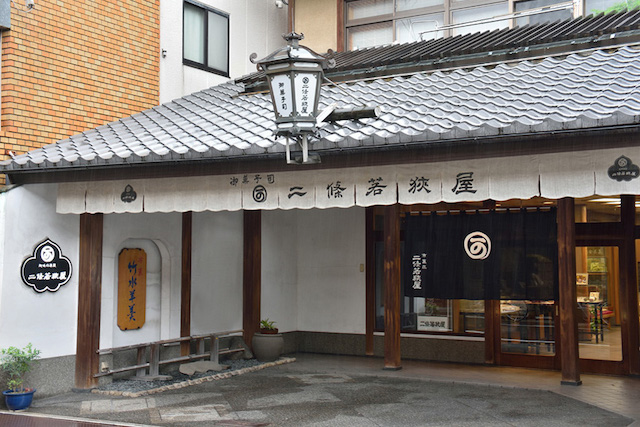 京都の京菓子販売店