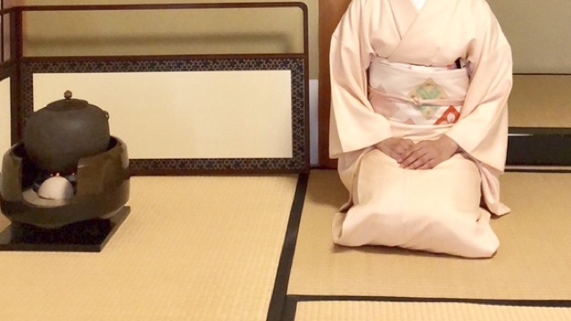 Seiza posture