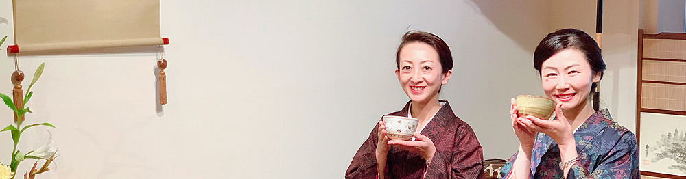 tea-ceremony