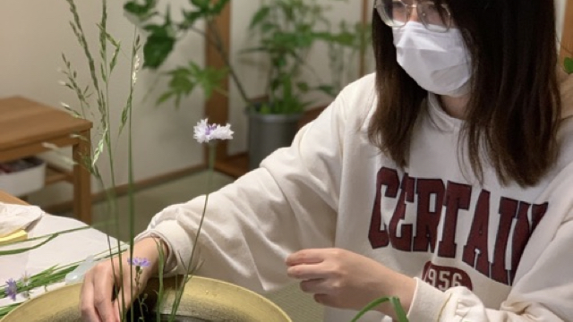 学生の生け花教室