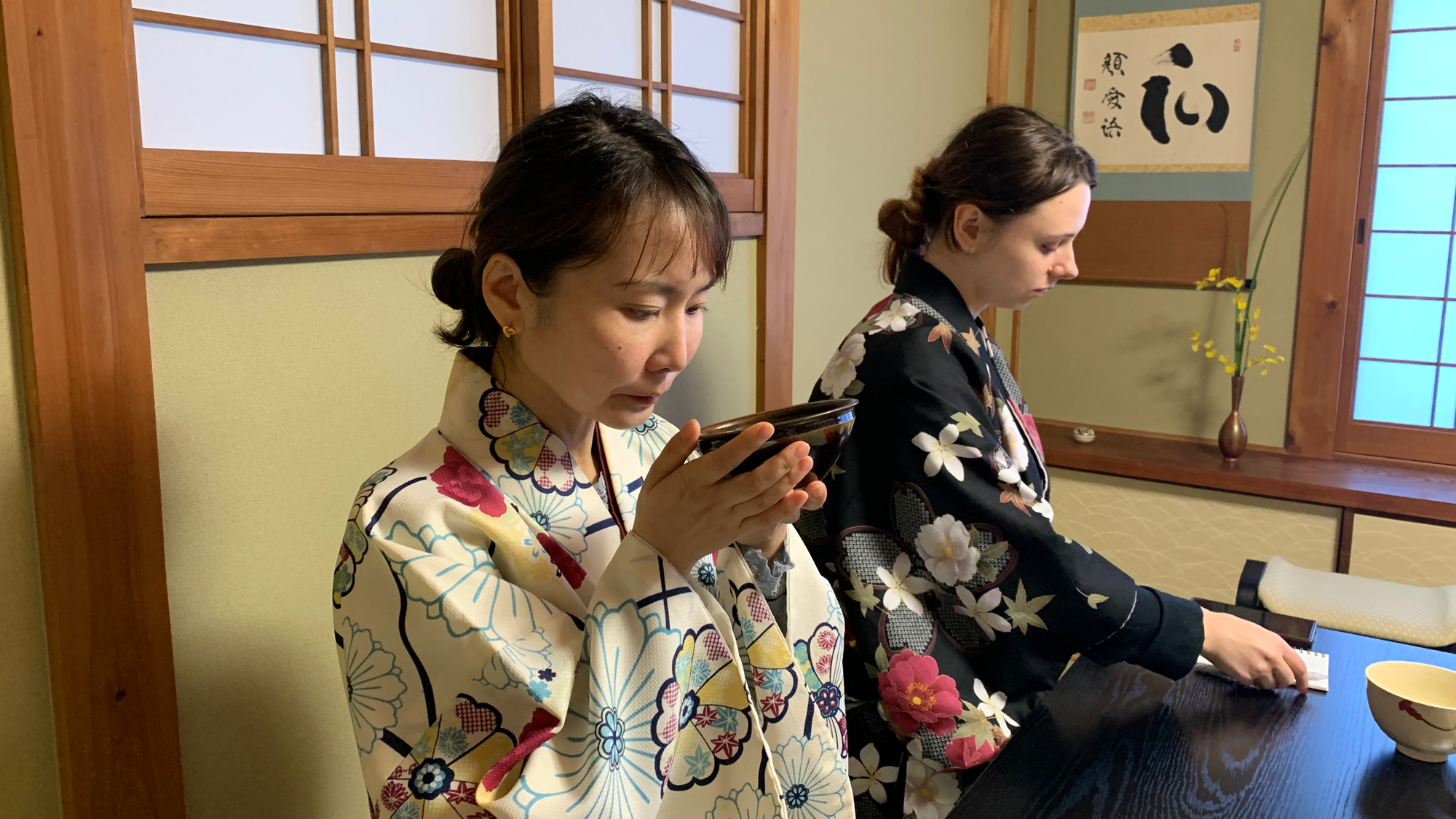 Tea Ceremony