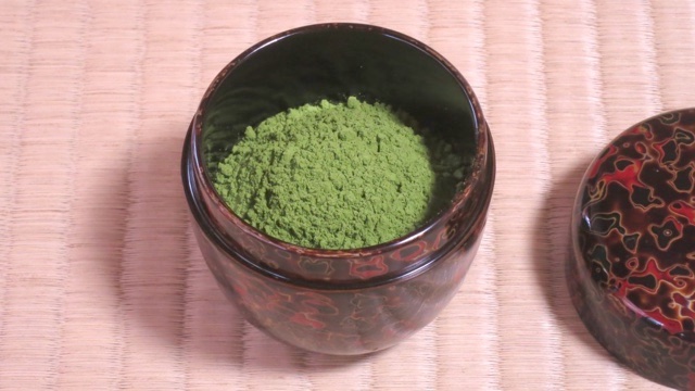 Matcha