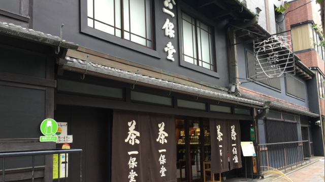 京都の抹茶販売店