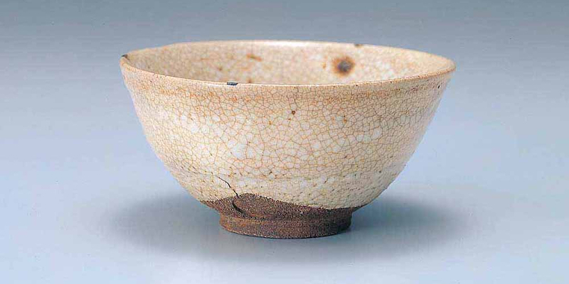 Karatsu Tea Bowl