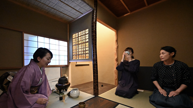 Tea ceremony experience